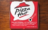 Pizza Hut Offers Big Discount to Celebrate 20th Anniversary of the World's First Online Purchase