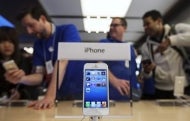 Apple Expected to Break Out New iPhone September 10